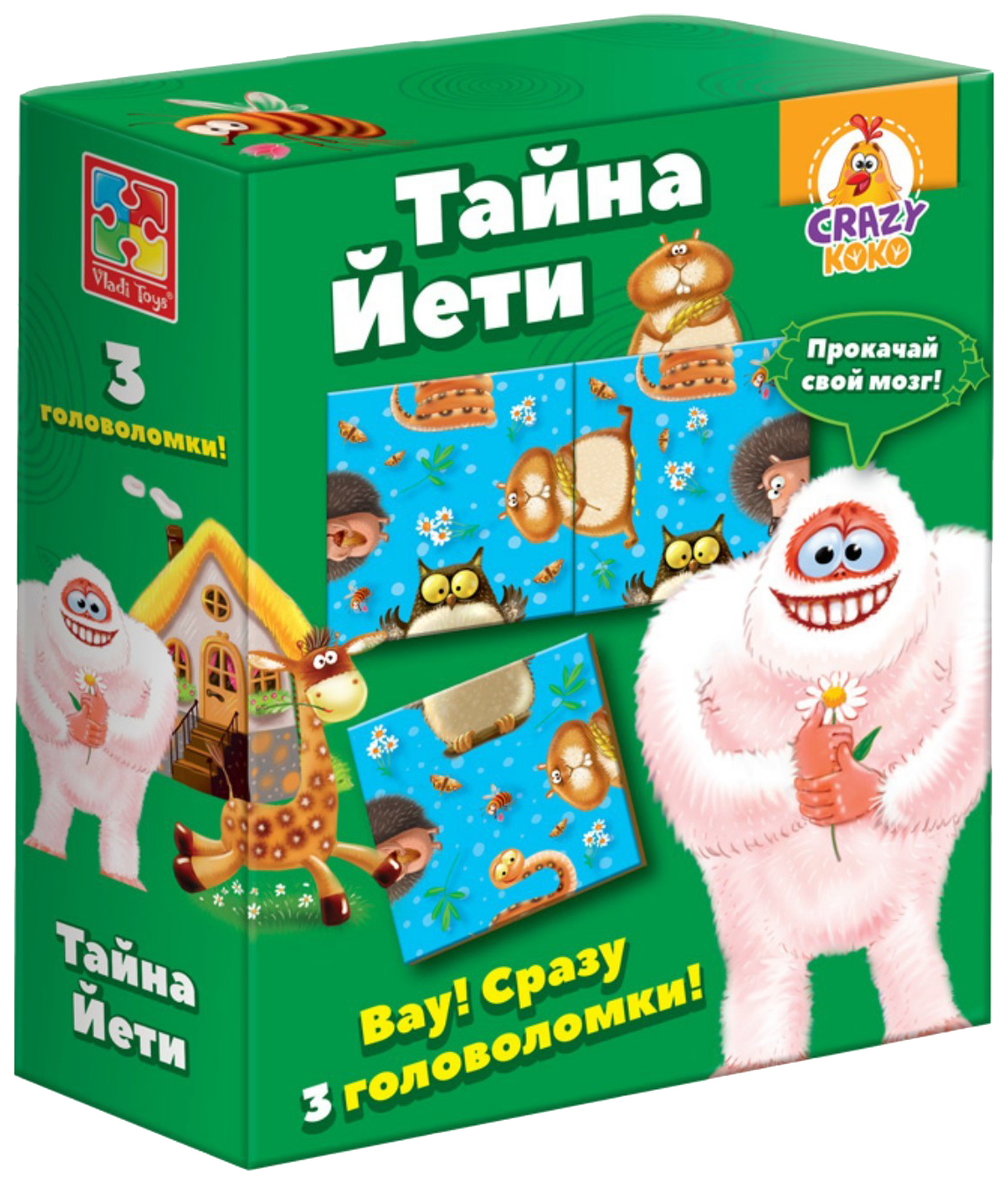 Головоломка «Тайна Йети» Vladi Toys – купить в Москве, цены в  интернет-магазинах на Мегамаркет