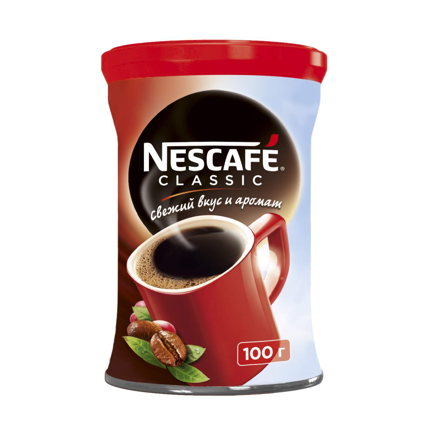 Кофе растворимый Nescafe classic жестяная банка 100 г – купить в Москве,  цены в интернет-магазинах на Мегамаркет