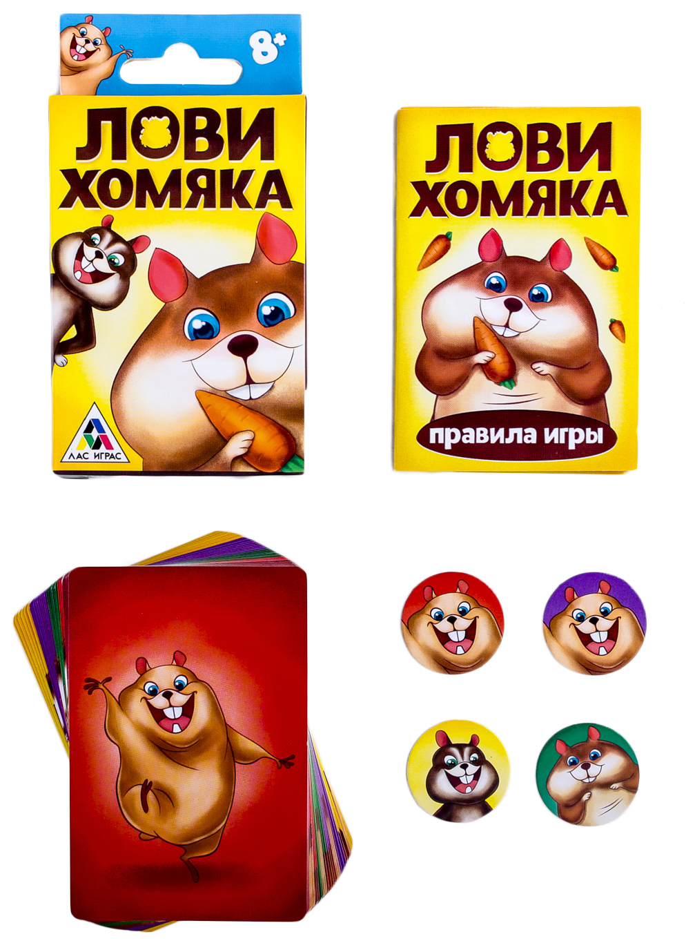 Настольная игра 