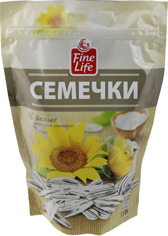 Купить Семена Турецкие