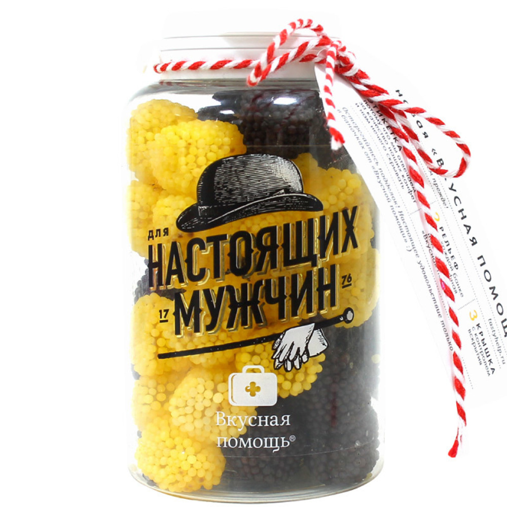 Мармелад «Страшно вкусный»: со вкусом клубника, 50 г