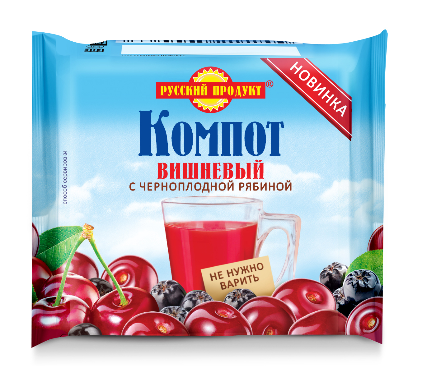 Компот вишня черноплодная рябина Русский Продукт без варки брикет 180 г –  купить в Москве, цены в интернет-магазинах на Мегамаркет