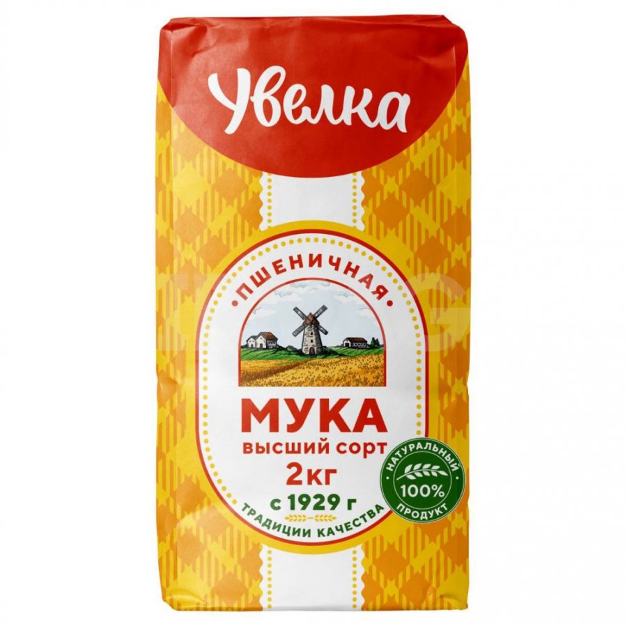 Купить мука Увелка пшеничная высший сорт 2 кг, цены в Москве на ...