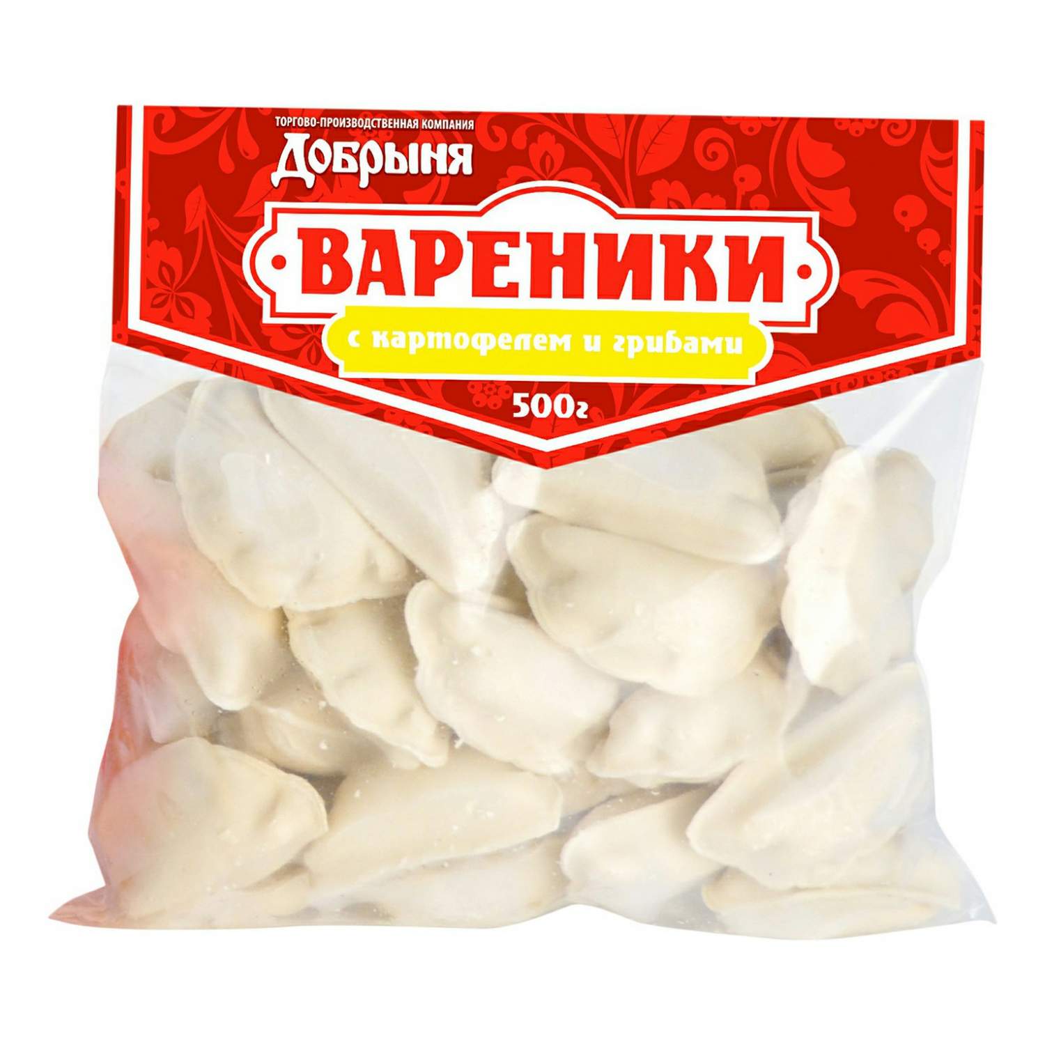 Купить Вареники С Картошкой Домашней Лепки