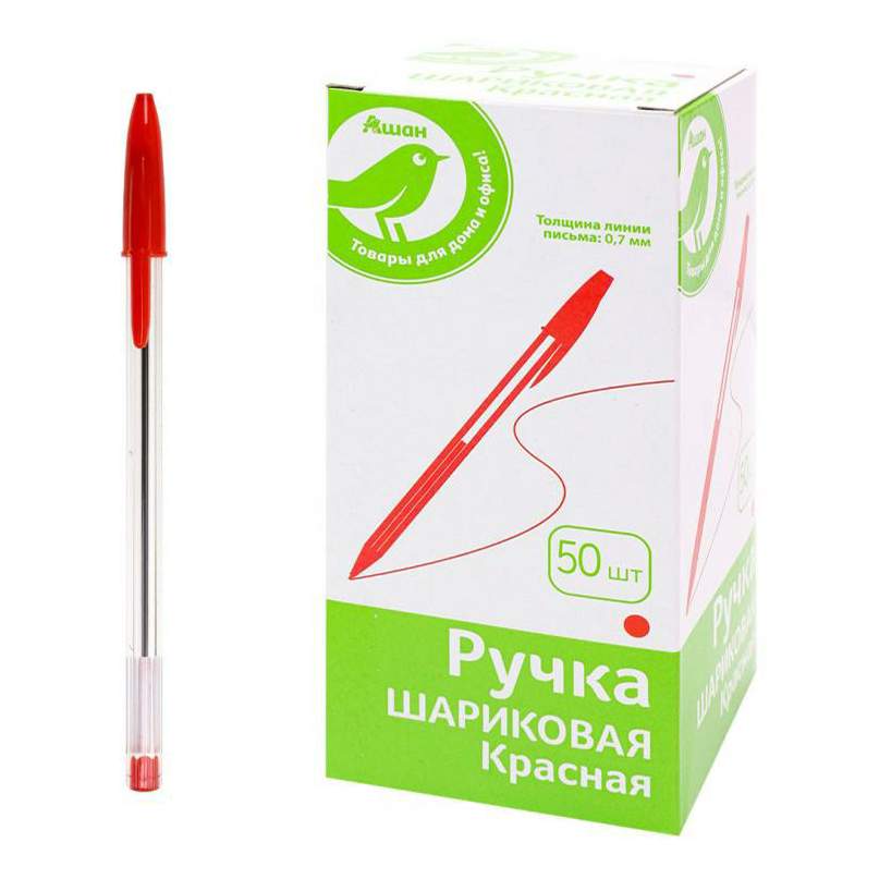 Ручка шариковая Каждый день, красная, 0,7 мм, 1 шт. - отзывы покупателей намаркетплейсе Мегамаркет