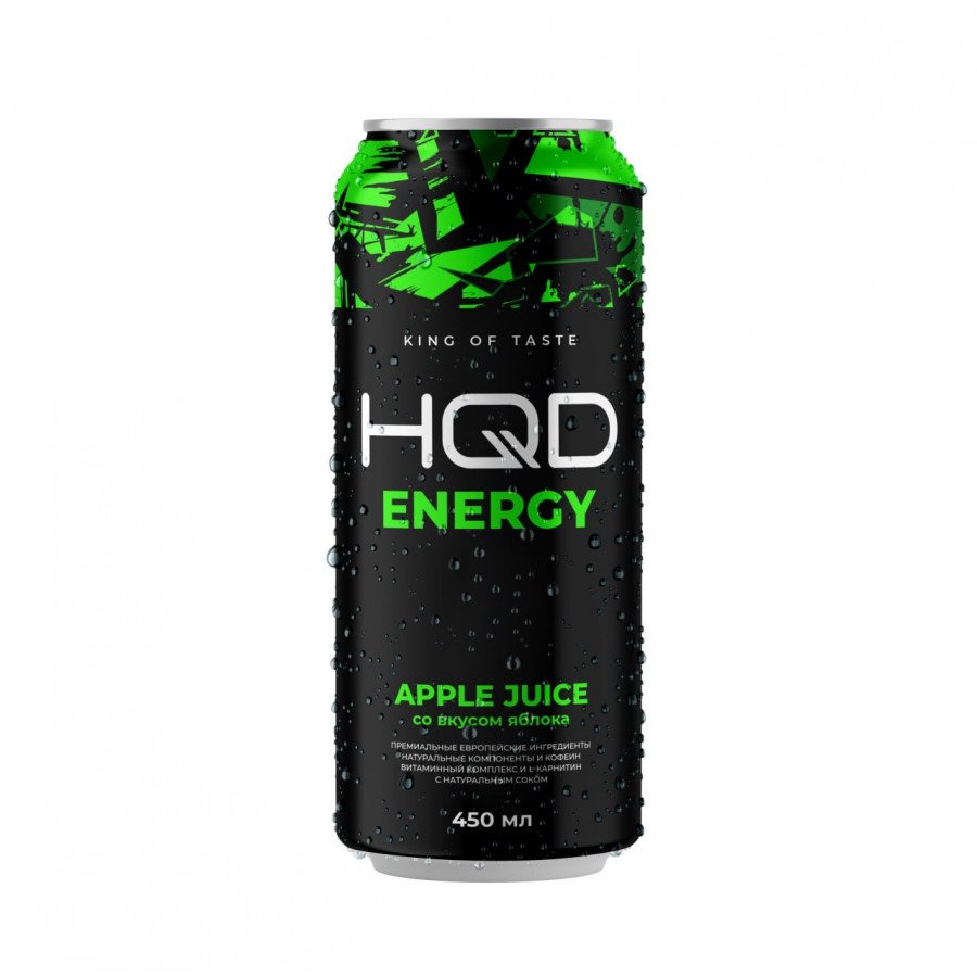Электронная сигарета hqd cuvie plus 1200. Hqd энергетики новые вкусы. Электронная сигарета hqd cuvie plus 1200. Hqd энергетики новые вкусы. Hqd энергетики новые вкусы.