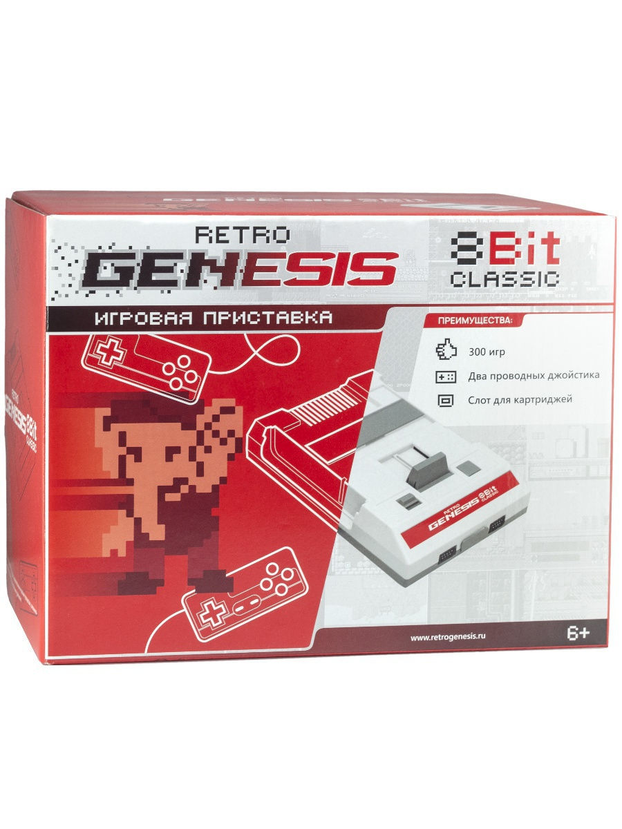 Игровая приставка Retro Genesis 8 Bit Classic + 300 игр - отзывы  покупателей на маркетплейсе Мегамаркет | Артикул: 100024446658