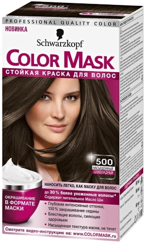 Краска для волос schwarzkopf насыщенный шоколадный