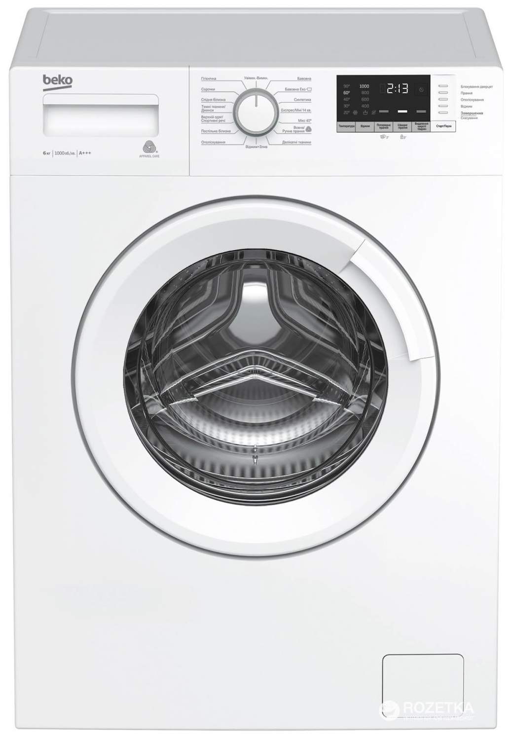 Стиральная машина Beko WRE 6512 BWW, купить в Москве, цены в  интернет-магазинах на Мегамаркет