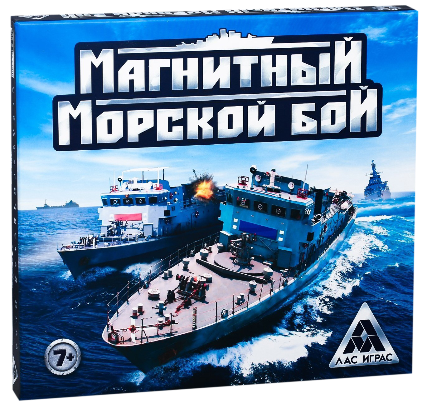 Стратегическая игра «Магнитный морской бой» ЛАС ИГРАС – купить в Москве,  цены в интернет-магазинах на Мегамаркет