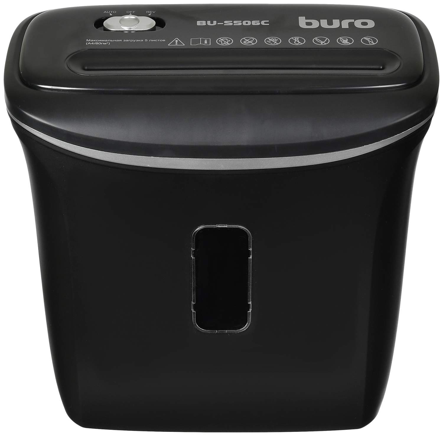 Шредер Buro Home BU-S506C 1061636 - отзывы покупателей на маркетплейсе  Мегамаркет | Артикул: 100024242922