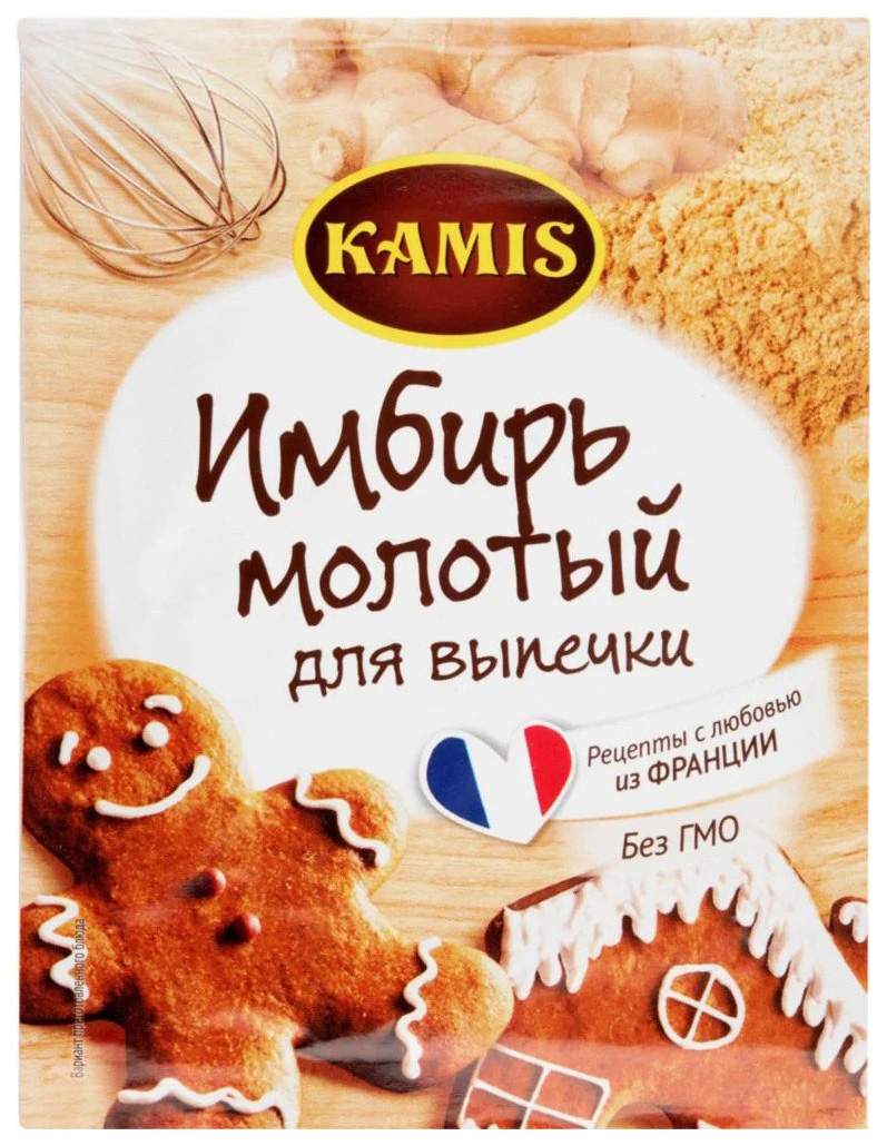 Купить имбирь Kamis для выпечки молотый 13 г, цены на Мегамаркет | Артикул:  100024369222