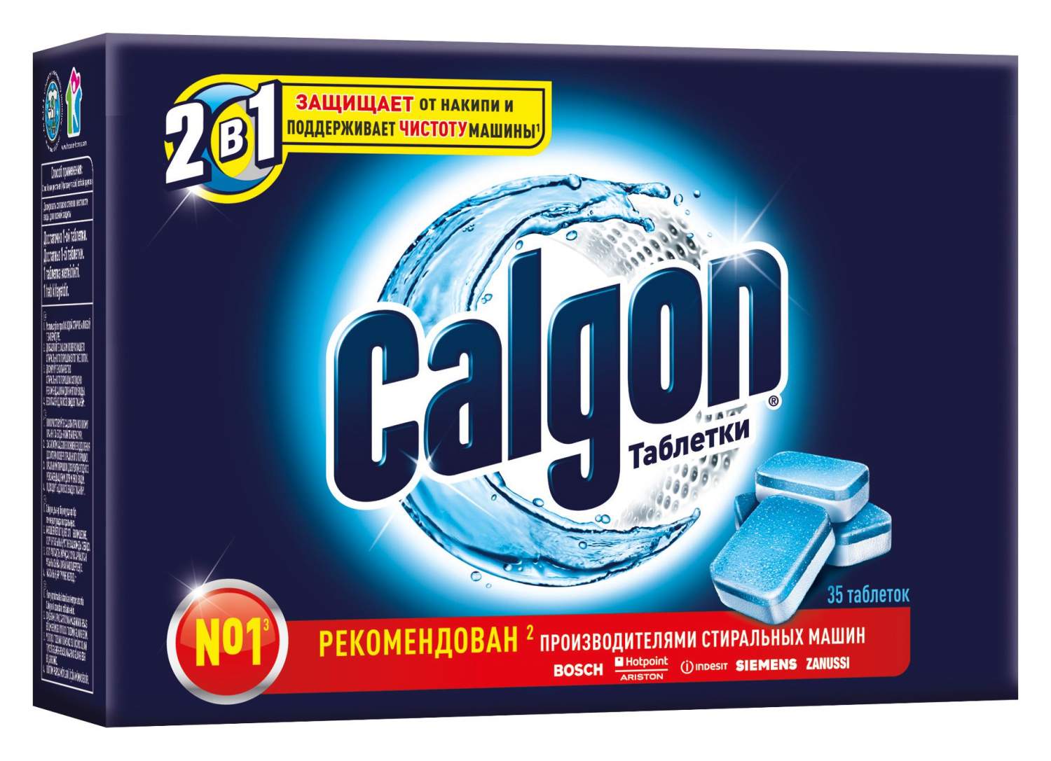 Таблетки для cмягчения воды Calgon 2в1, 35 шт. - купить в Москве, цены на  Мегамаркет | 100000062423