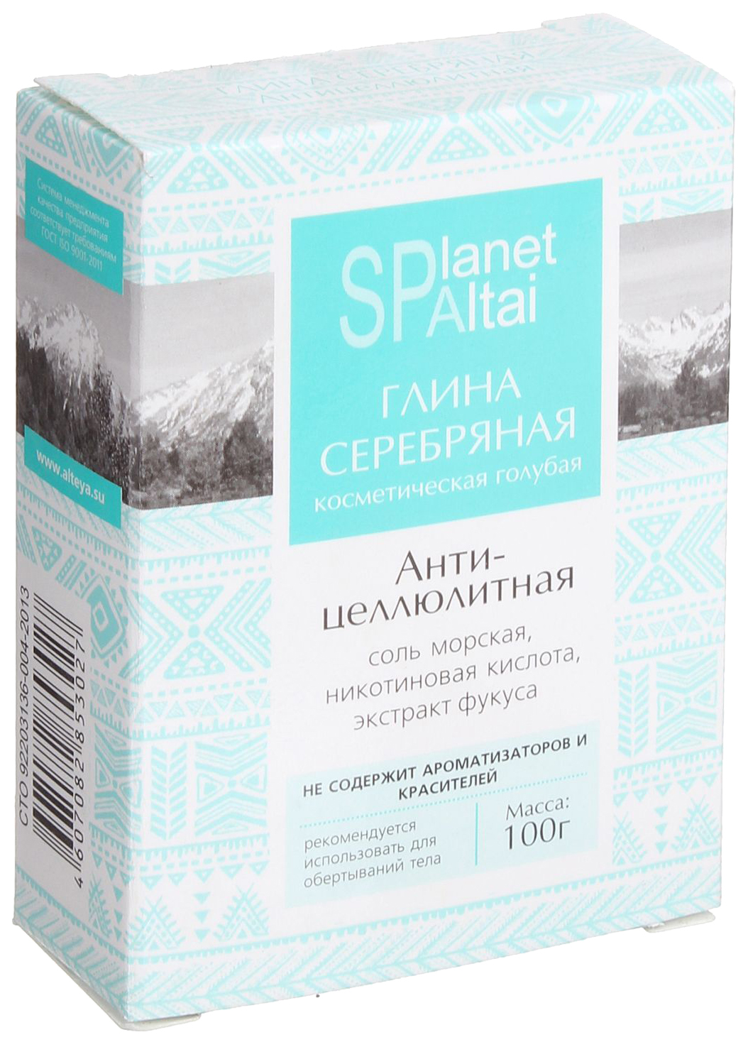 Глина голубая Planet Spa Altai Серебряная Антицеллюлитная 100 г - отзывы  покупателей на Мегамаркет | 100024892723