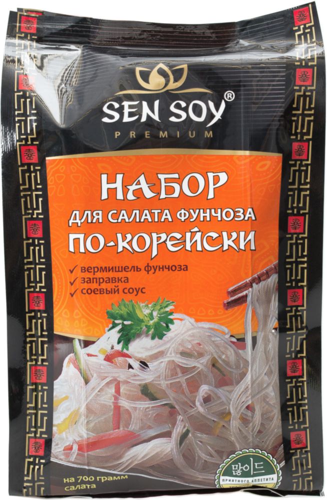 Салат фунчоза sen soy