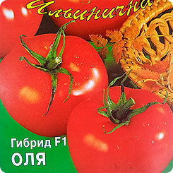 Семена Томат Оля F1, 11 шт, Ильинична - купить в Москве, цены на Мегамаркет