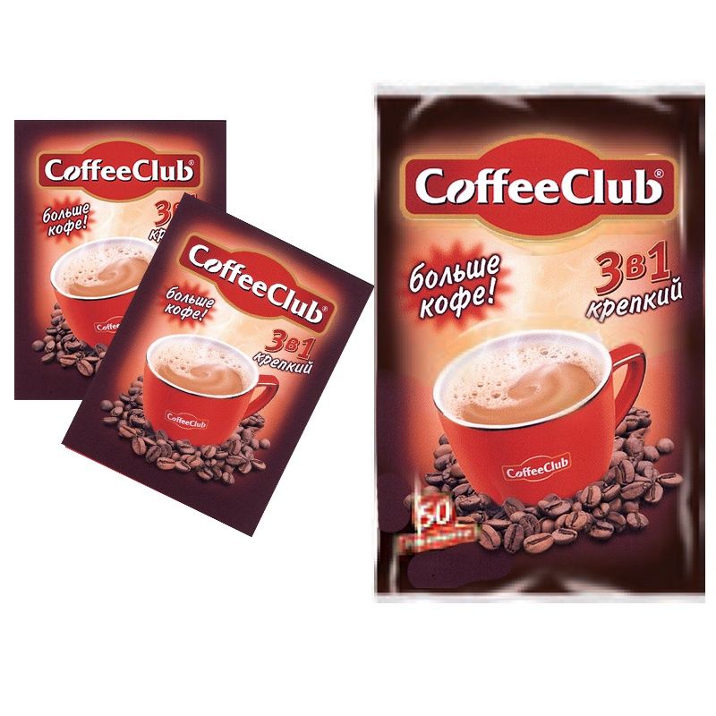 Лучший кофе 3 в 1. Кофе клаб 3 в 1 18г*50/20 Классик. Напиток кофейный Coffee Club 3в1 Классик растворимый 18г. Coffeeclub" Classic кофе 3в1 (20 гр). Кофе 3 в 1 «coffeeclub» 20*50*18г.