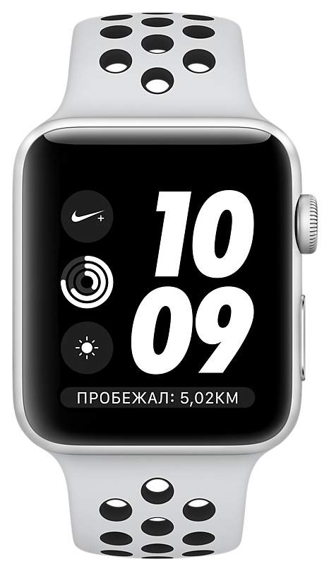 nike band 42mm