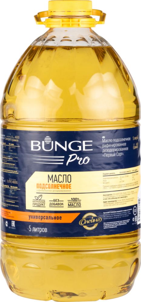 Растительные масла Bunge Pro - купить в Москве - Мегамаркет