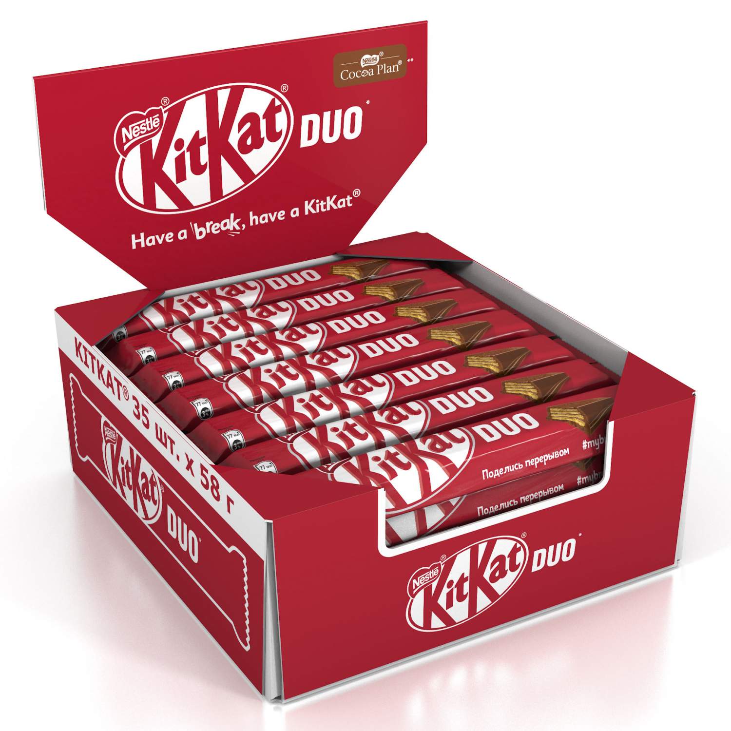 Купить молочный шоколад Kit Kat с хрустящей вафлей 35 штук по 58 г, цены на  Мегамаркет | Артикул: 100025436725