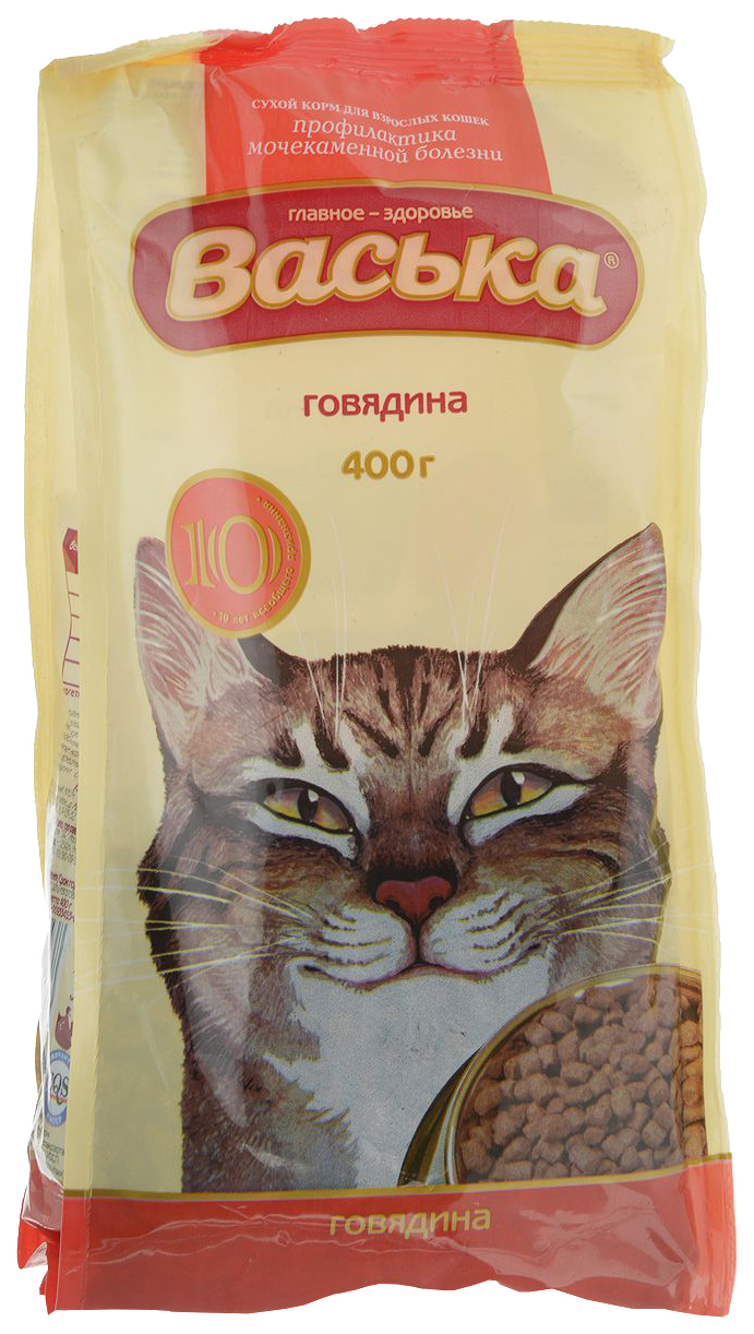 Васька 34. Корм. Корма для кошек. Корм Васька для кошек.