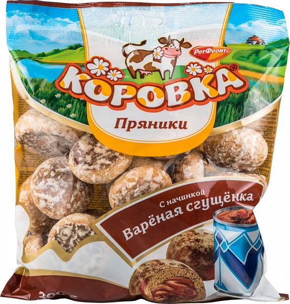 Новогодние Пряники Купить В Уфе