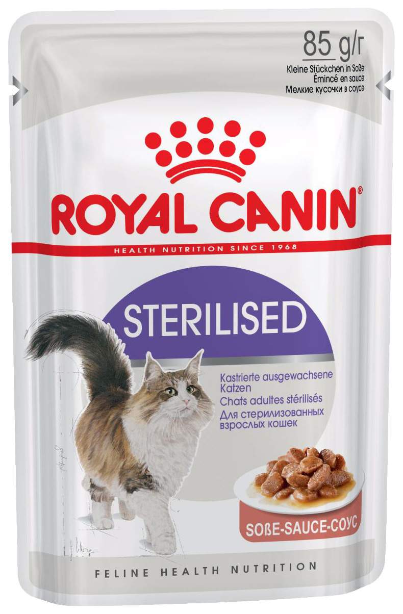 Страница 3 - Влажные корма для кошек ROYAL CANIN - Мегамаркет