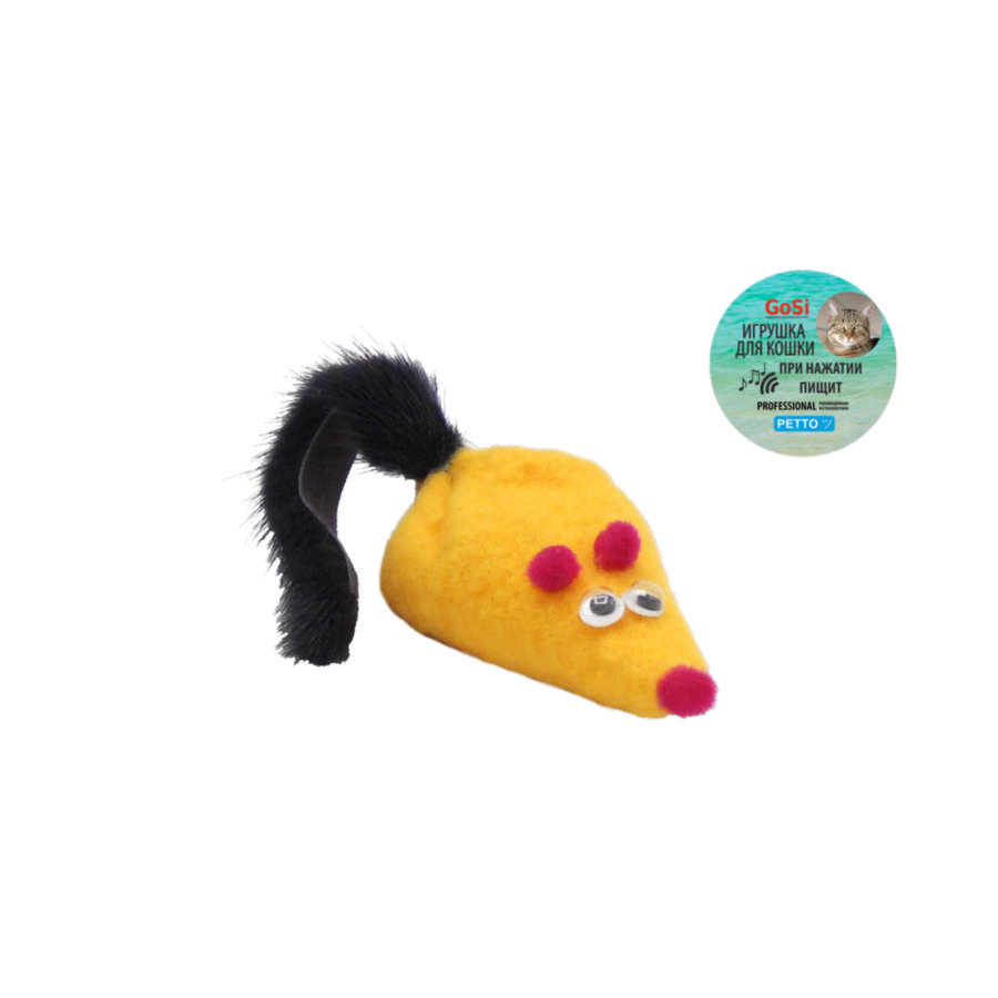 Игрушка-пищалка для кошек Petto Мышка, текстиль, искусственный мех, желтый  - отзывы покупателей на маркетплейсе Мегамаркет | Артикул  товара:100025925128