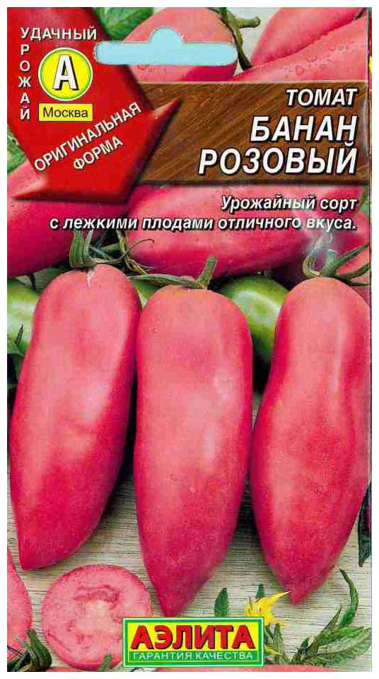 Томат Банановый Отзывы Фото