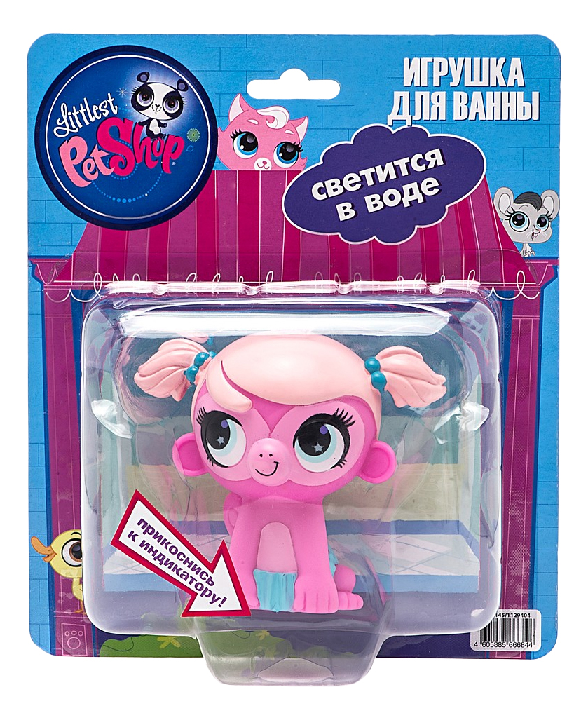 Интерактивная игрушка для купания Затейники Littlest Pet Shop обезьянка  Минка – купить в Москве, цены в интернет-магазинах на Мегамаркет