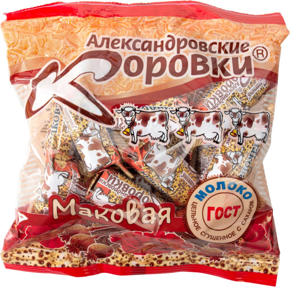 Конфета на сливках с маком