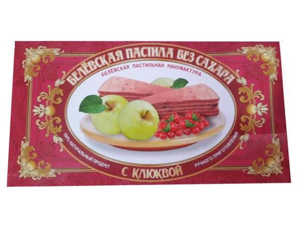 Пастила без сахара Озон
