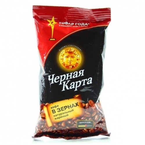 Светофор кофе черная карта