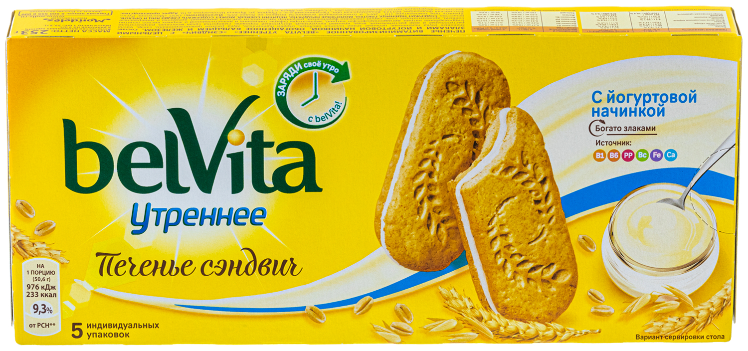 Печенье утреннее belvita фото