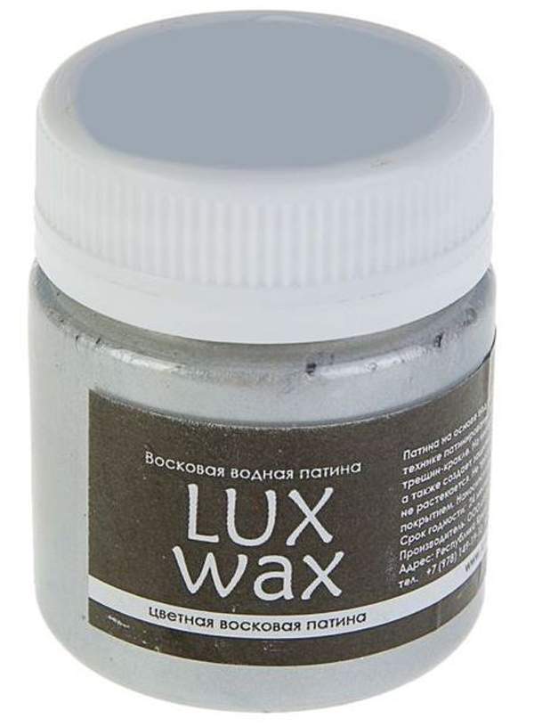40 wax. Воск битумный патина. Воск в сиреневом цвете. Воск luxart патинирующий luxwax 40 мл. Воск патинирующий.