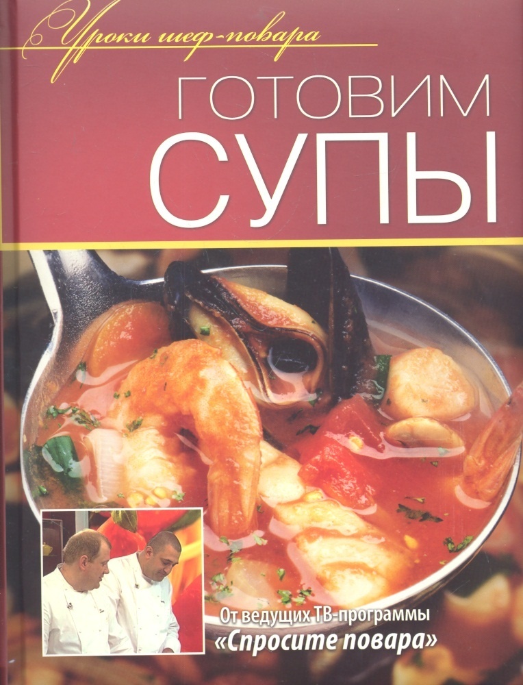 Ивлев К.В., Рожков Ю.В.. Книги онлайн