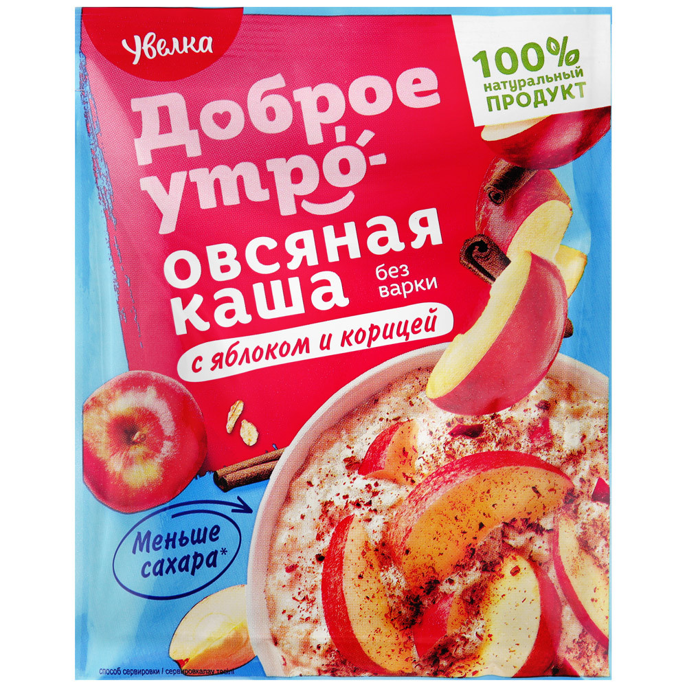 Каша овсяная Увелка с яблоком и корицей быстрого приготовления 40 г –  купить в Москве, цены в интернет-магазинах на Мегамаркет