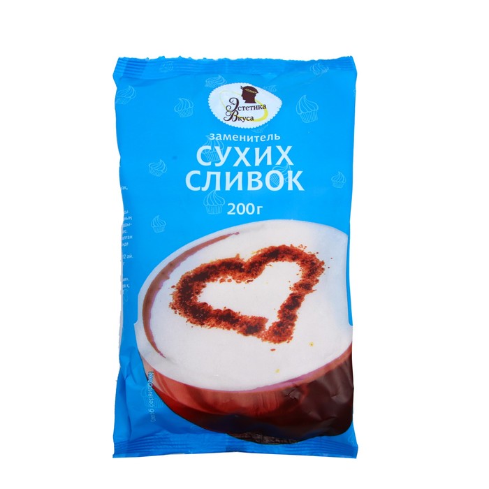 Купить Сухие Сливки В Магазине