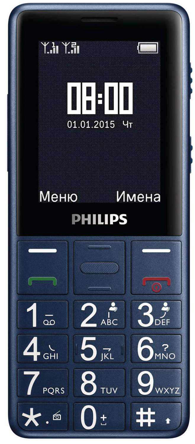 Мобильный телефон Philips Xenium E311 Navy - отзывы покупателей на  Мегамаркет