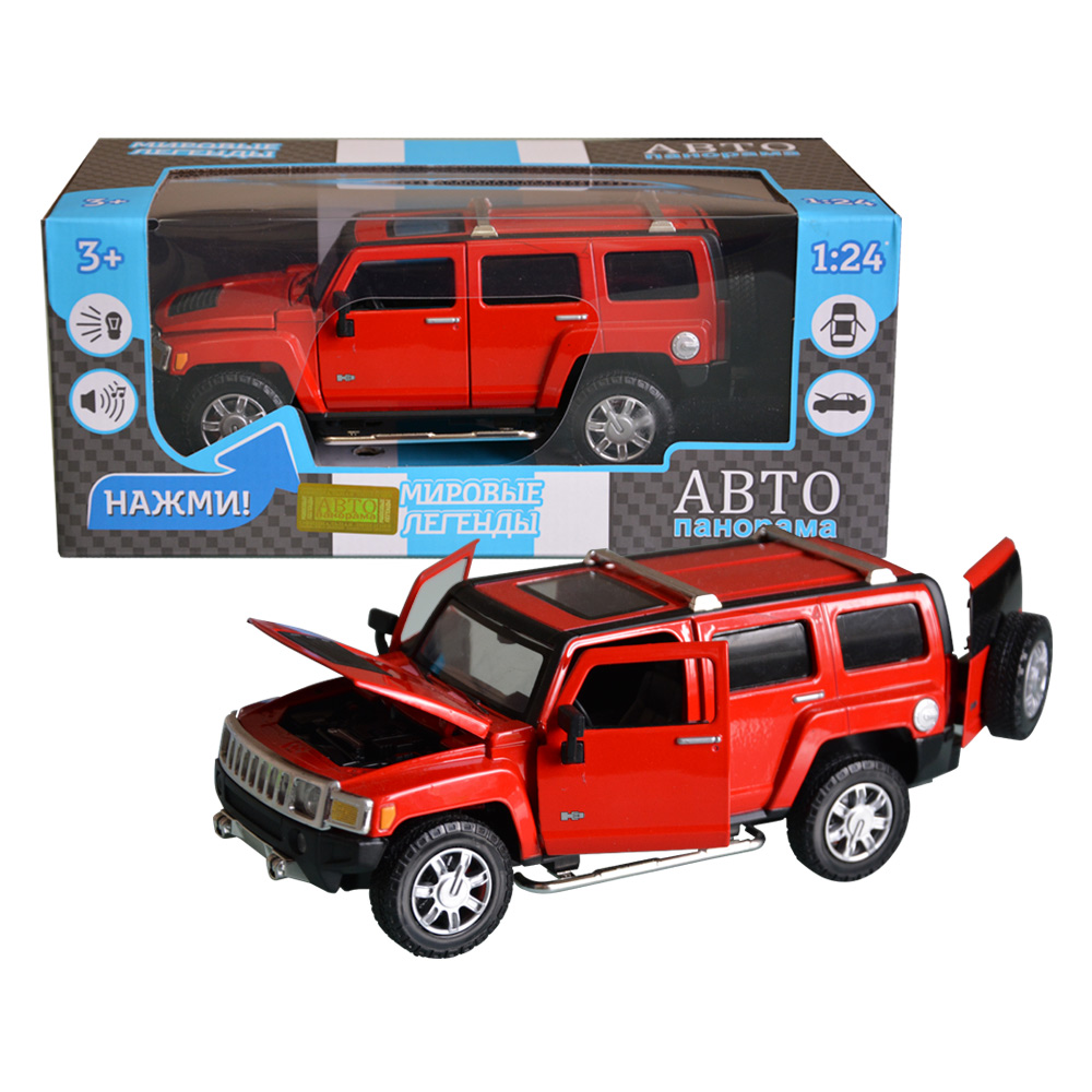 Отзывы о машинка металлическая Автопанорама 1:24 Hummer H3 JB1200221 -  отзывы покупателей на Мегамаркет | городской транспорт JB1200221 -  600000576430