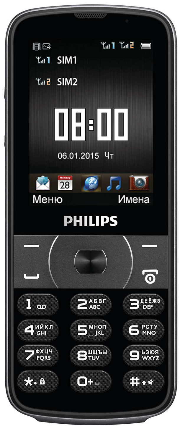 Мобильный телефон Philips Xenium E560 Black - отзывы покупателей на  Мегамаркет