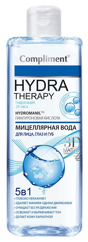 мицеллярная вода compliment hydra therapy отзывы