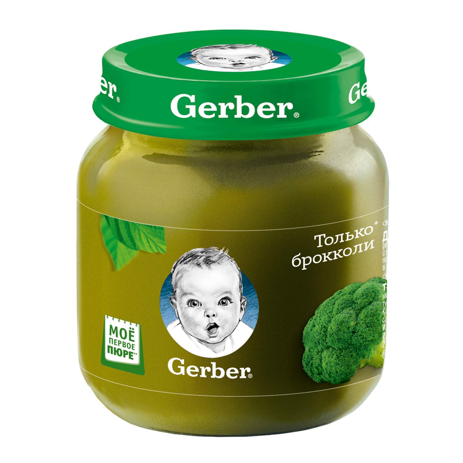 Отзывы о пюре овощное Gerber Брокколи с 4 мес. 130 г, 1 шт. - отзывы  покупателей на Мегамаркет | - 100023379231