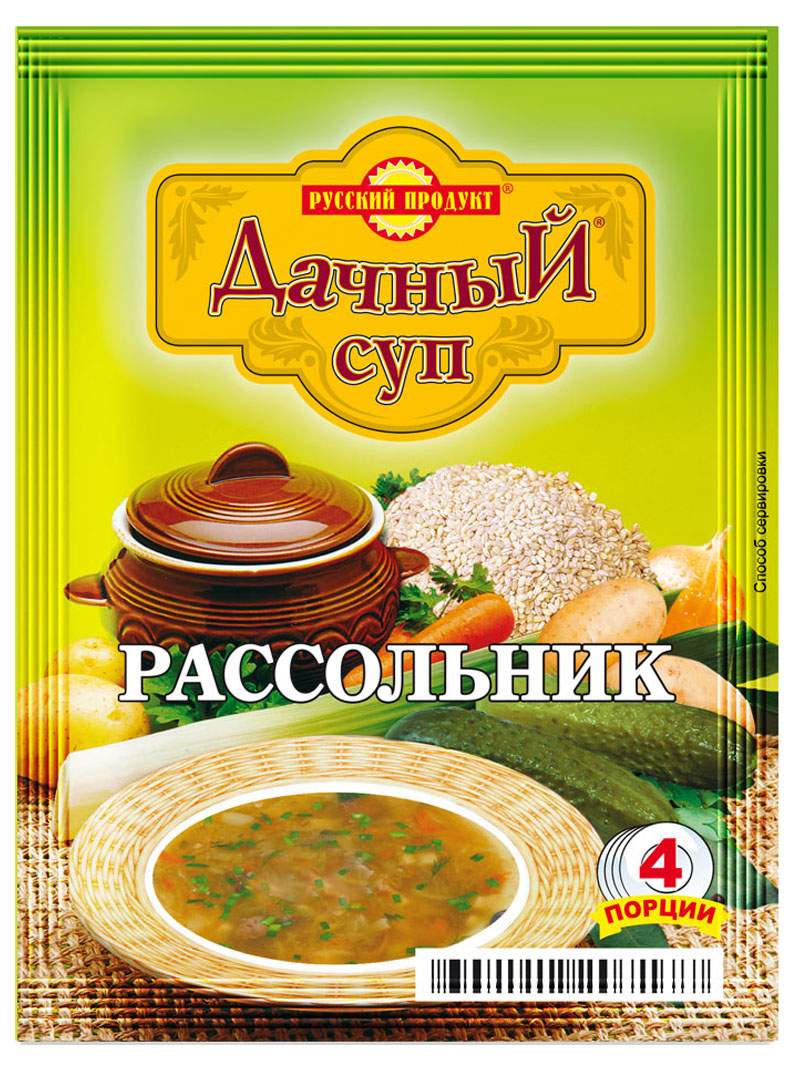 Суп дачный Русский Продукт рассольник варочный 65 г – купить в Москве, цены  в интернет-магазинах на Мегамаркет