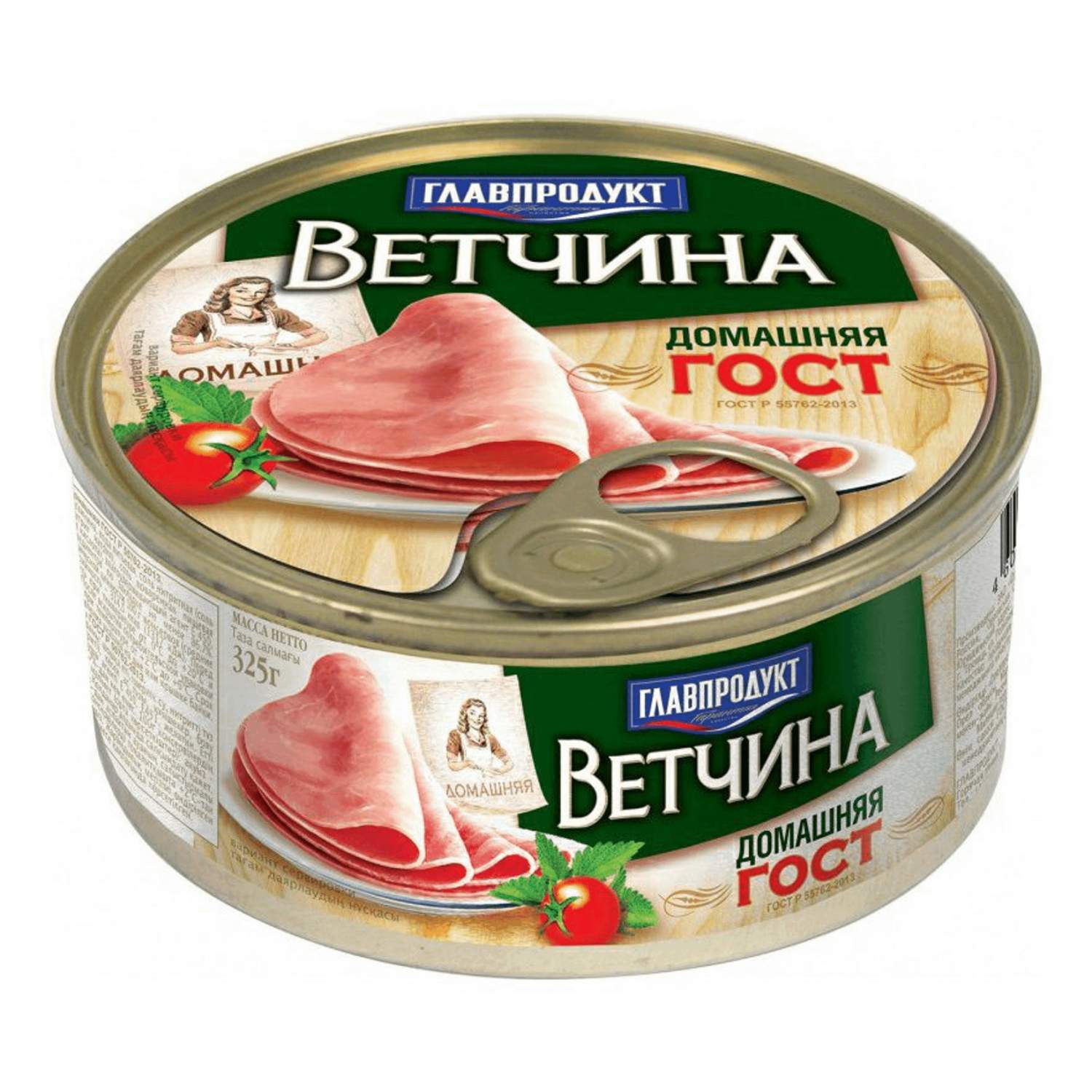 Купить ветчина Главпродукт домашняя, 325 г, цены на Мегамаркет | Артикул:  100055630496