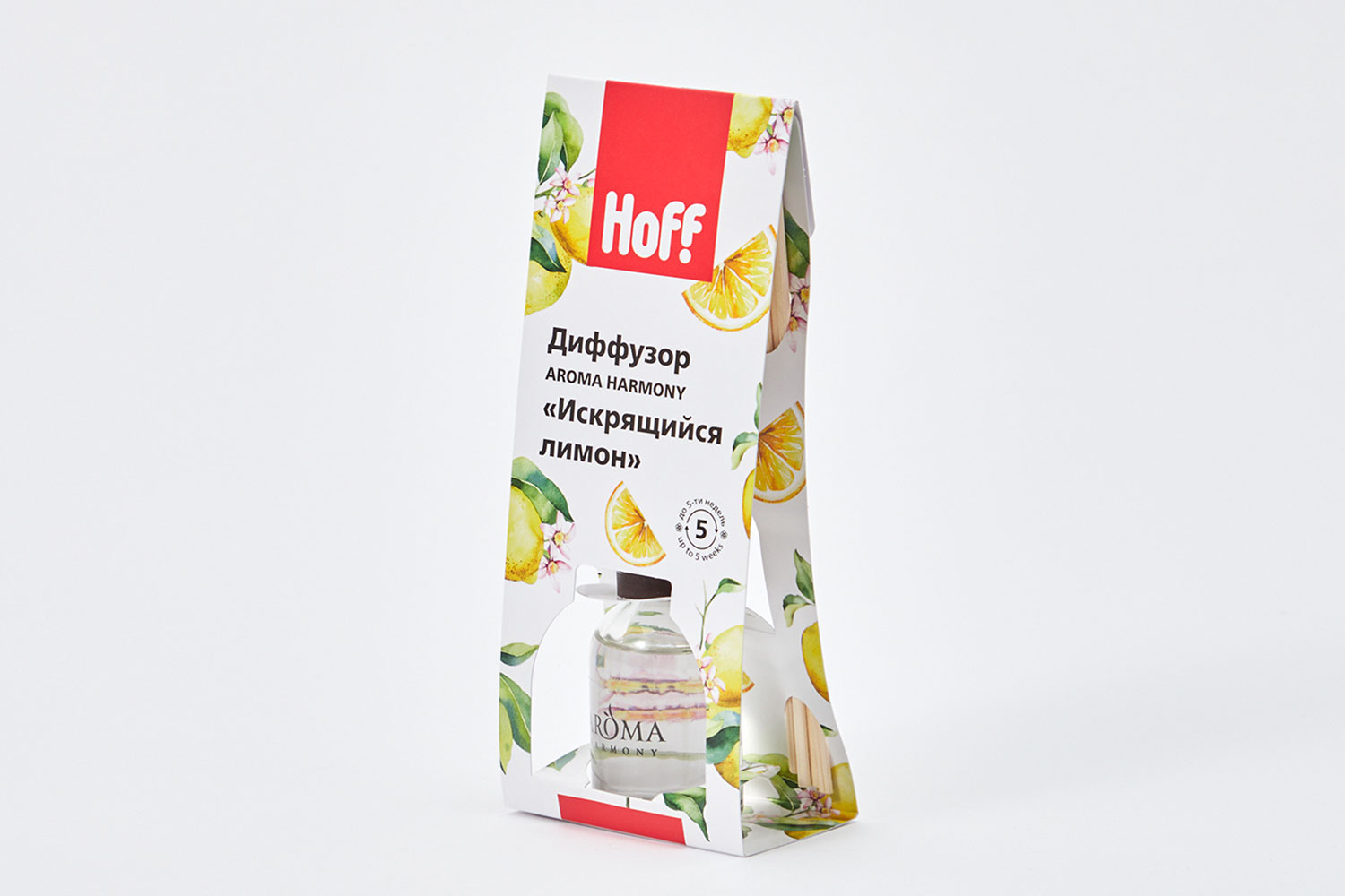 Аромадиффузор Hoff Aroma Harmony Искрящийся лимон – купить в Москве, цены в  интернет-магазинах на Мегамаркет