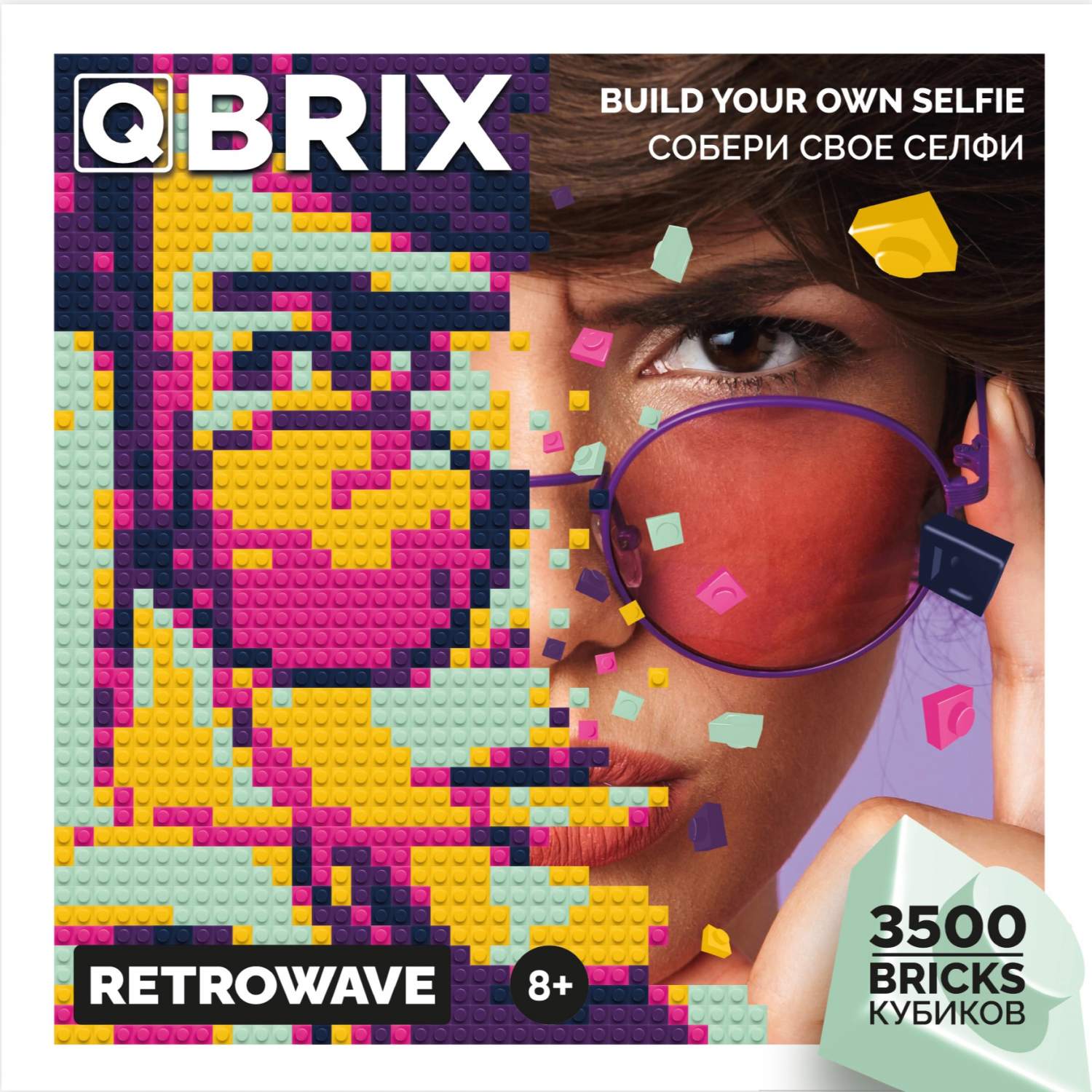 Купить фото-конструктор QBRIX RETROWAVE, 3500 дет, 50004, цены на  конструкторы Фото-конструктор QBRIX в интернет-магазинах на Мегамаркет