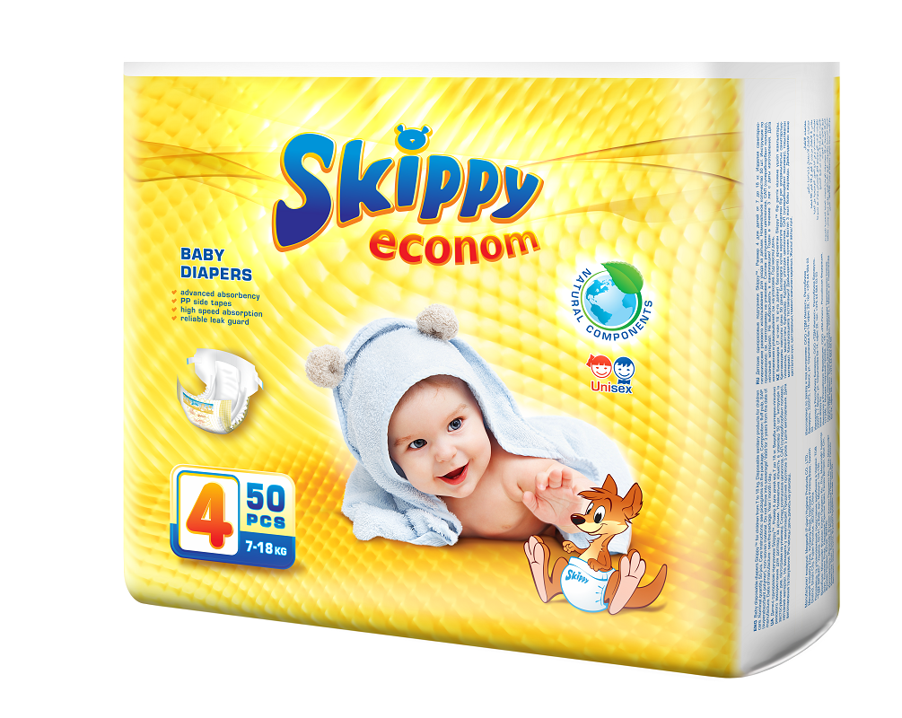 Отзывы о подгузники Skippy Econom 4/L (7-18 кг), 50 шт. - отзывы  покупателей на Мегамаркет | подгузники для малышей 7017 - 100000586800