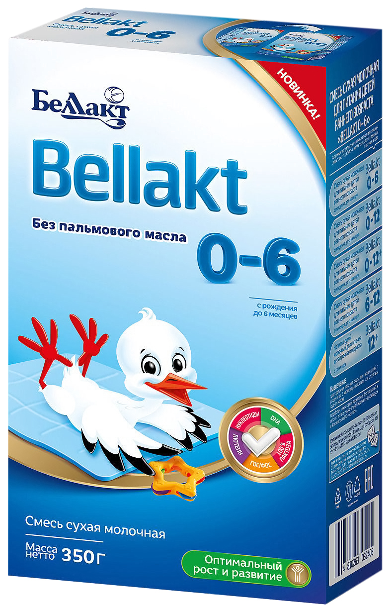    Premium 0-12  200  Nutrilak       - 