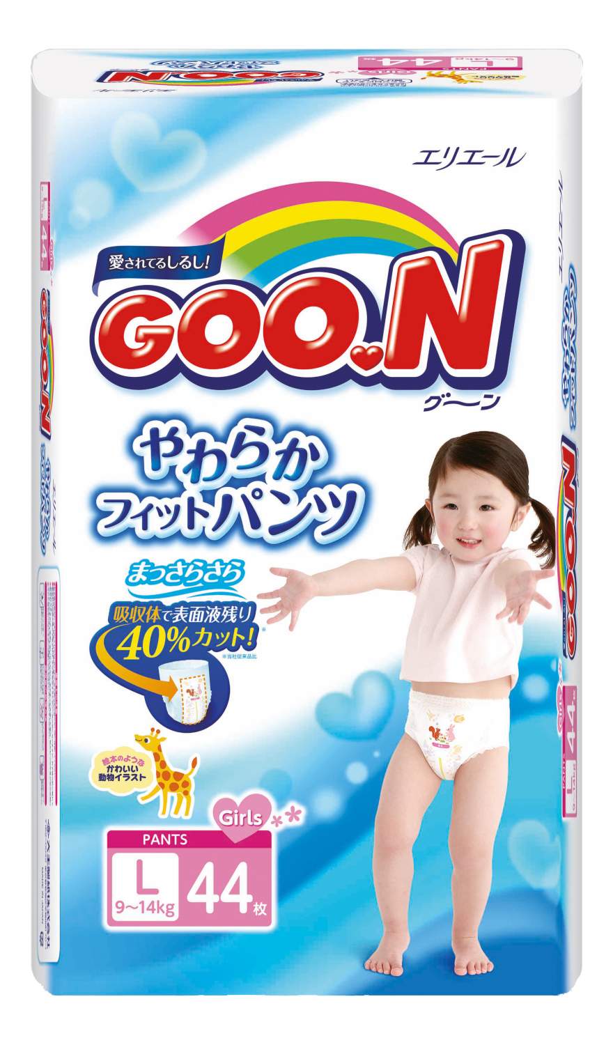 Отзывы о подгузники-трусики Goon для девочек L (9-14 кг), 44 шт. - отзывы  покупателей на Мегамаркет | японские подгузники 753855 - 100000079333
